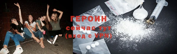 МДПВ Белая Холуница