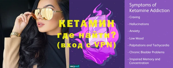 амф Кукмор