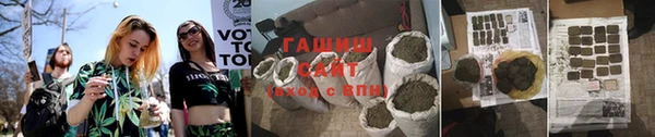 амф Кукмор