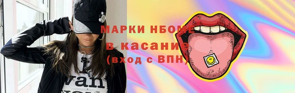 амф Кукмор