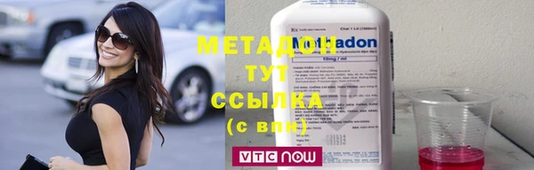 хмурый Бабаево