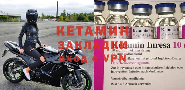 амф Кукмор