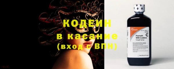 первитин Кулебаки