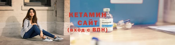 первитин Кулебаки