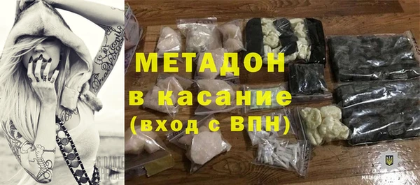 кокаин Краснотурьинск