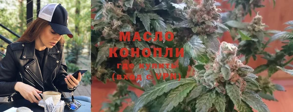 первитин Кулебаки