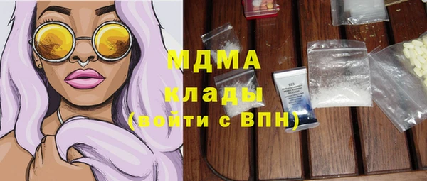 первитин Кулебаки