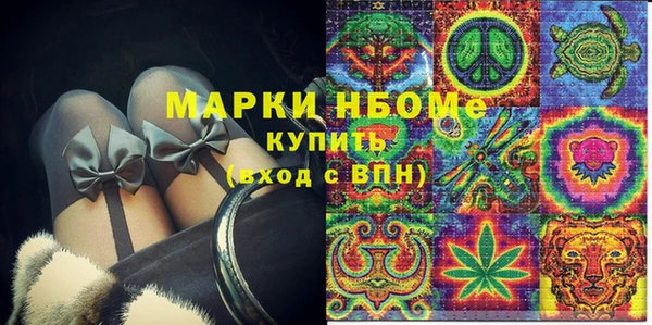 амф Кукмор