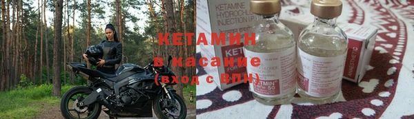 первитин Кулебаки