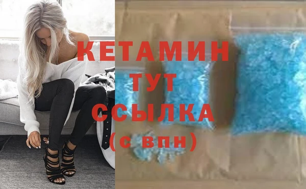амф Кукмор